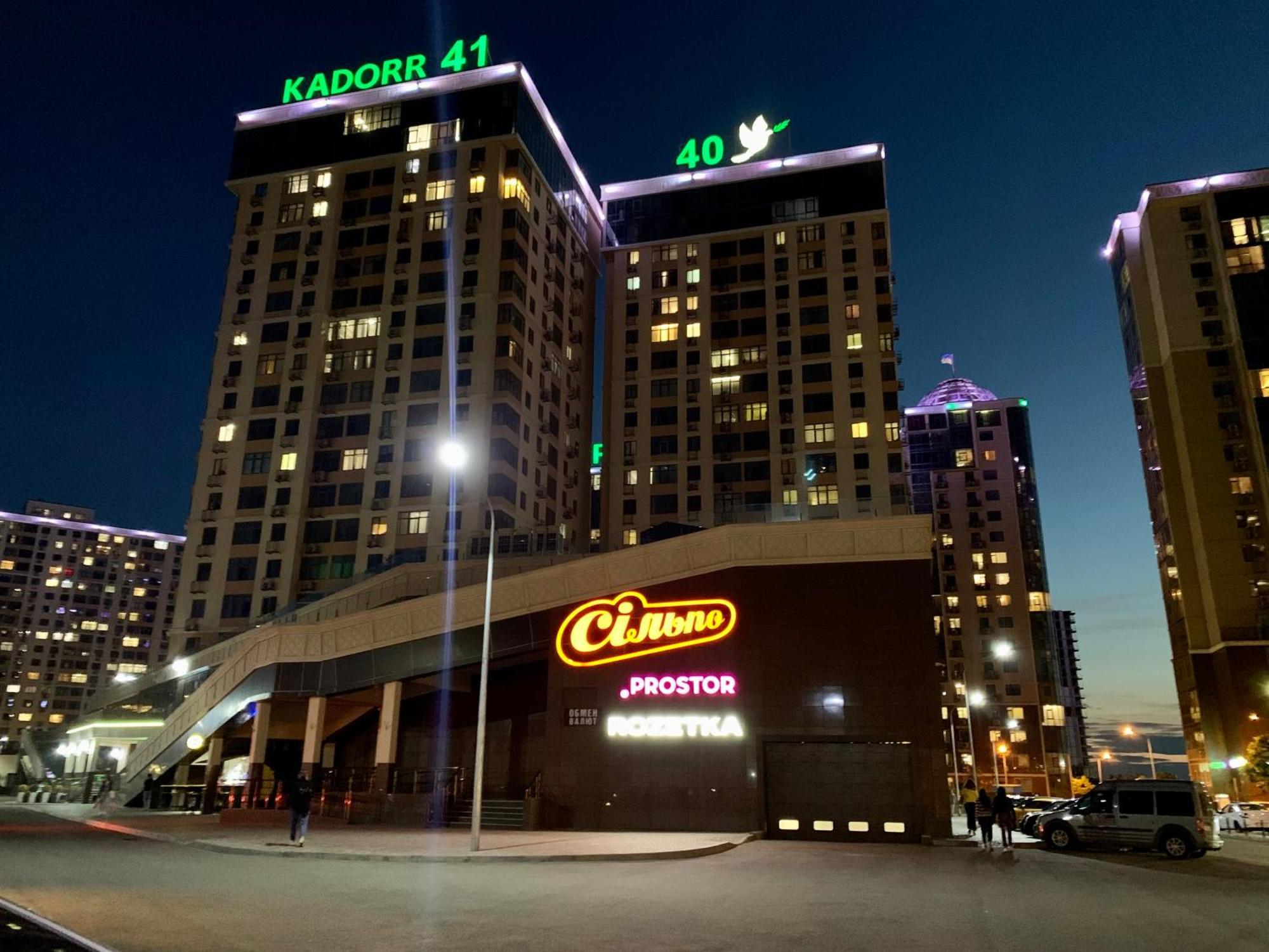 Апартаменты Luxury Pearl Odessa Экстерьер фото
